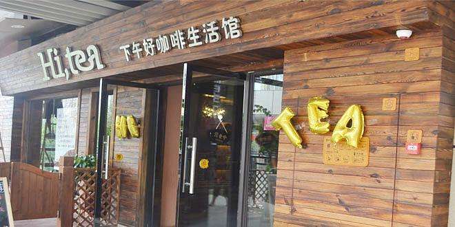 壹号娱乐加盟流程